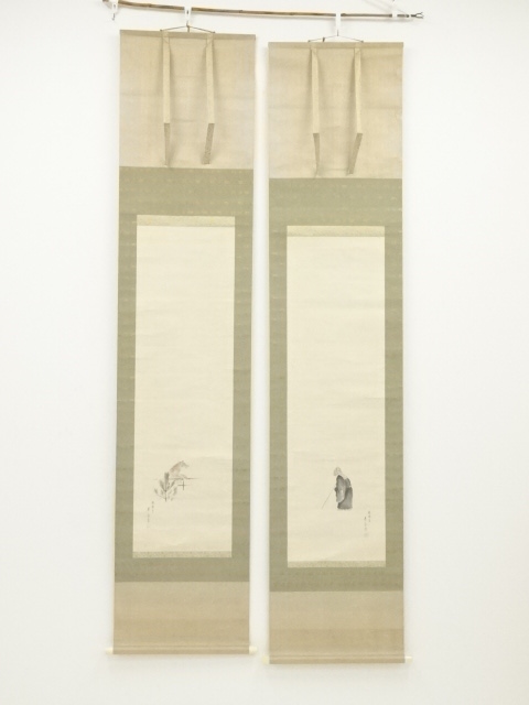 Paintings & Calligraphy